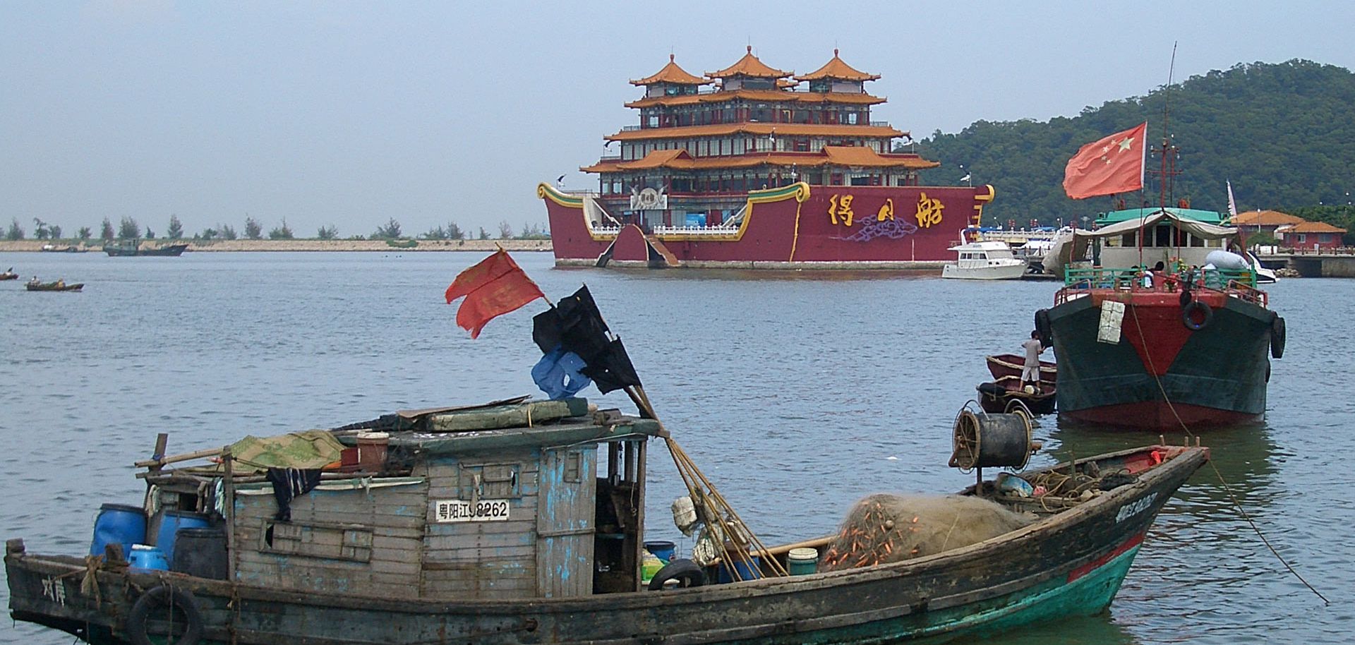 Why China Is Arming Its Fishing Fleet