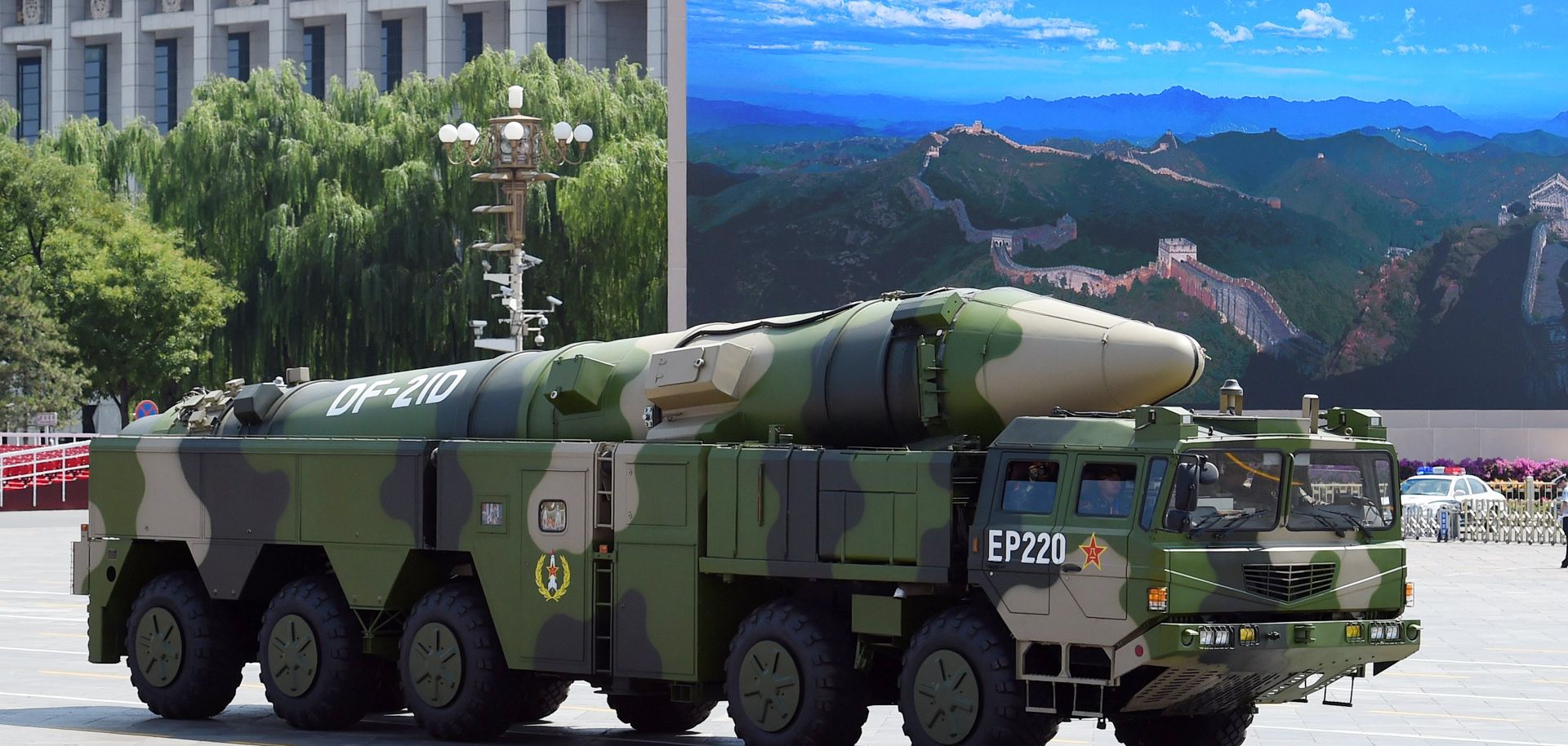 A Chinese Nuclear Deterrent Aimed at the U.S.