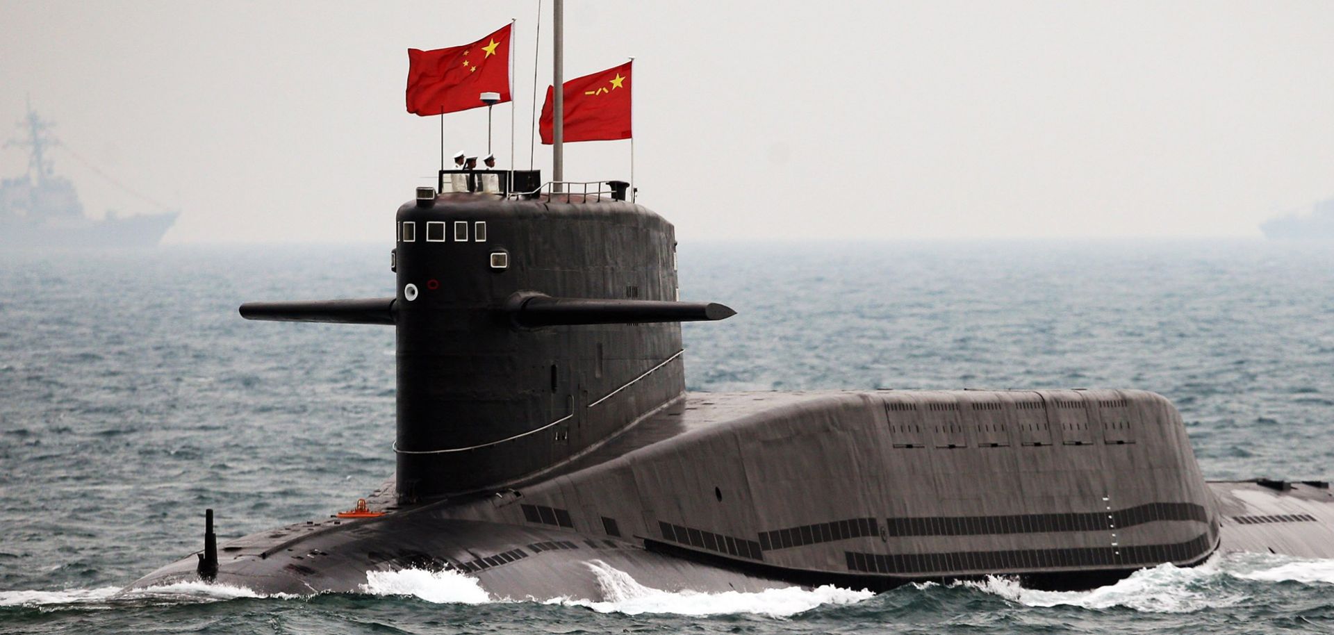 chinese attack submarines