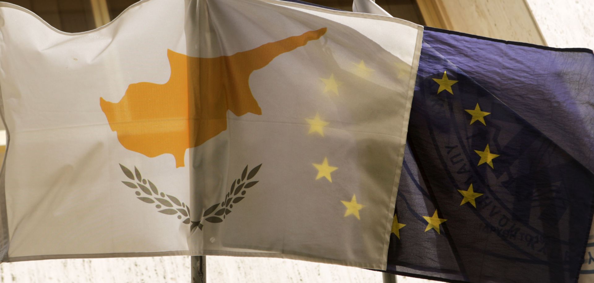Cyprus Seeks to Develop its Energy Sector in the Aftermath of its Bailout