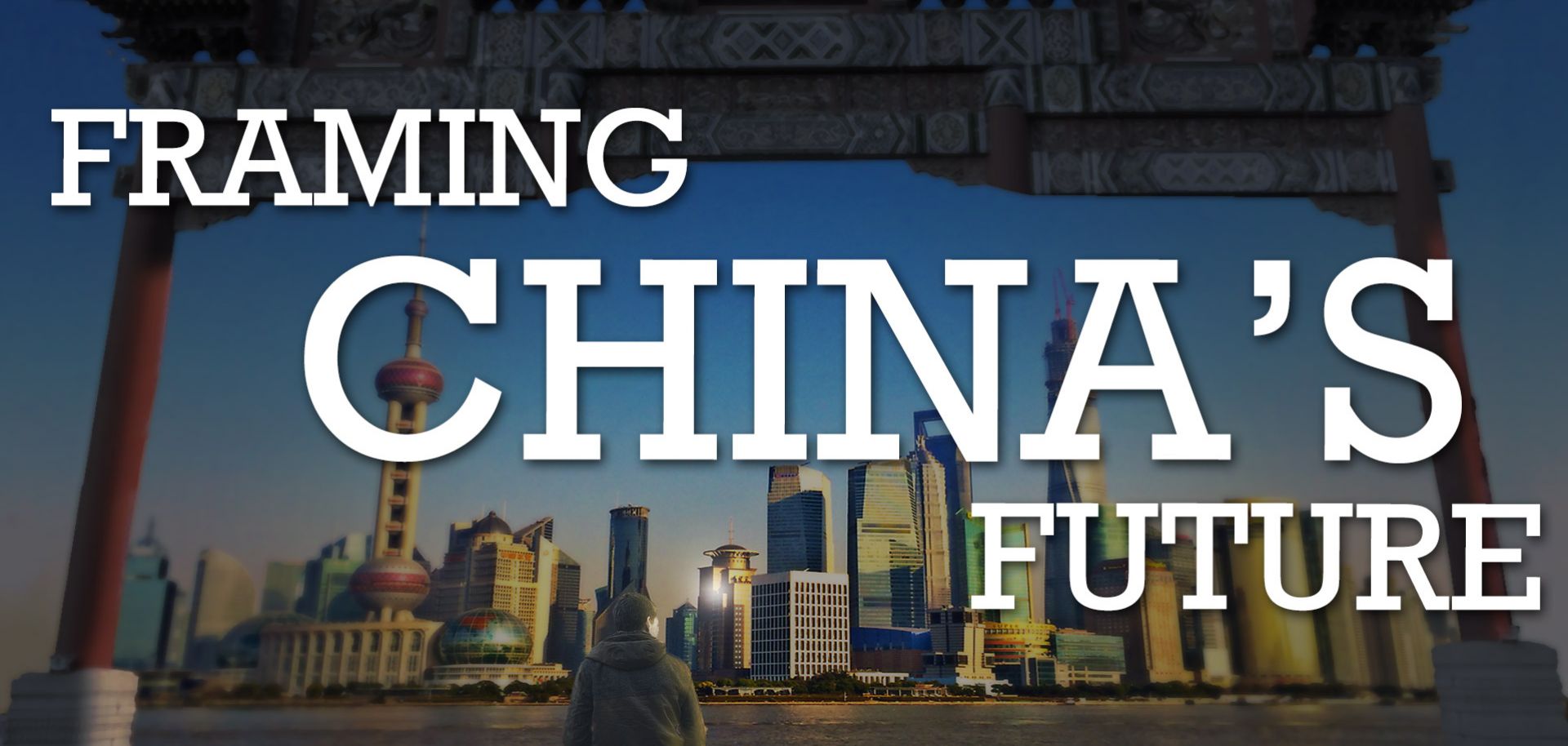 Framing China's Future