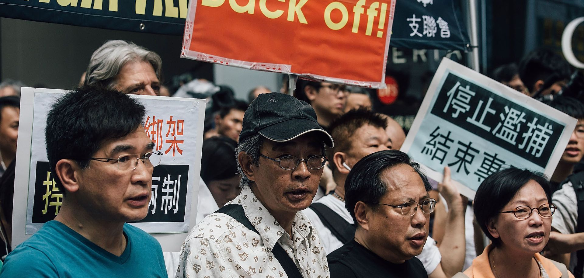 A Hong Kong Bookseller Confronts Beijing