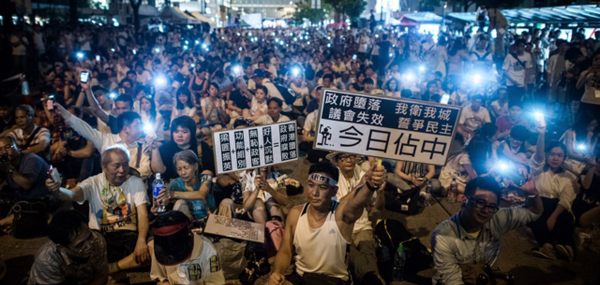 Hong Kong's Antagonism Toward Mainland China Rises Over Election