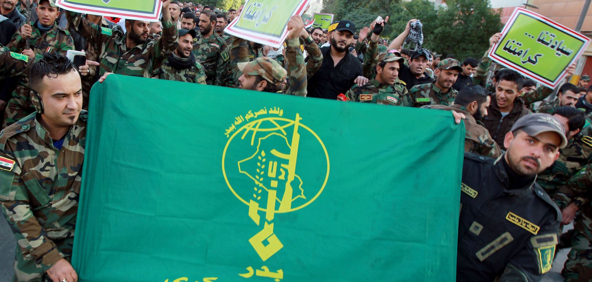 Forging an Iraqi Version of the Islamic Revolutionary Guard Corps