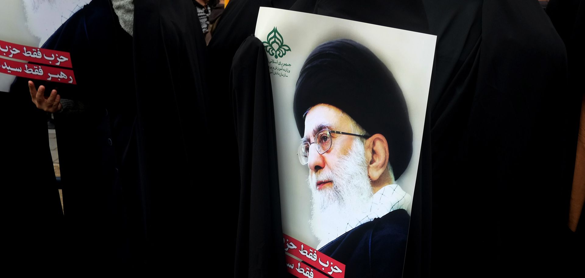 Considering A Post-Khamenei Iran