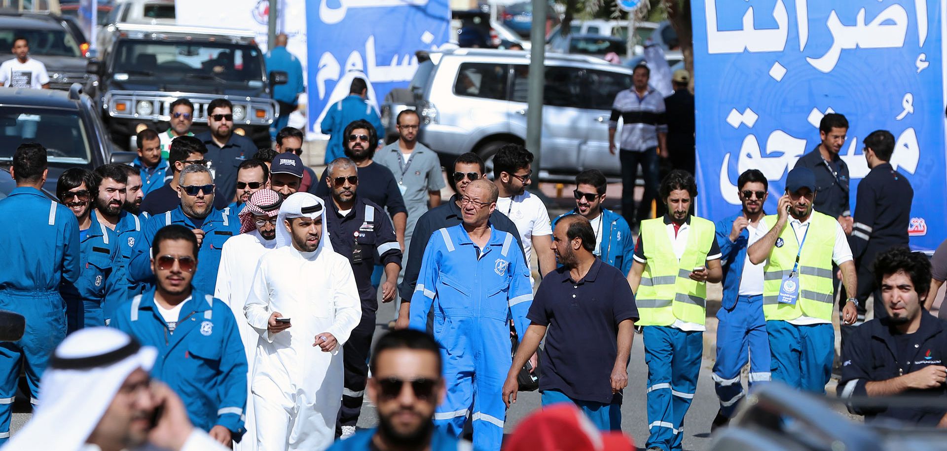 Kuwait Stumbles Amid Critical Reform