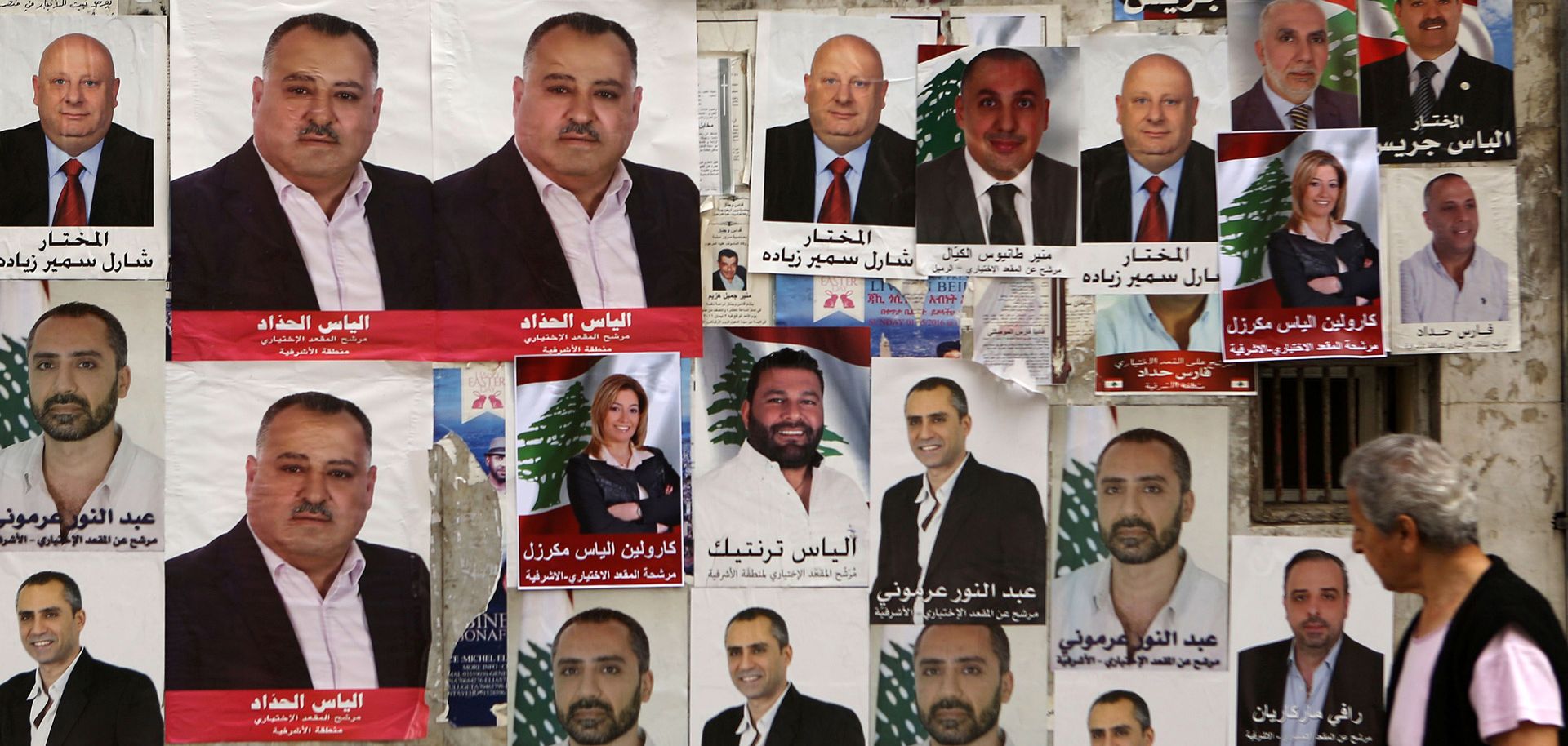 Lebanon's Municipal Elections Melodrama