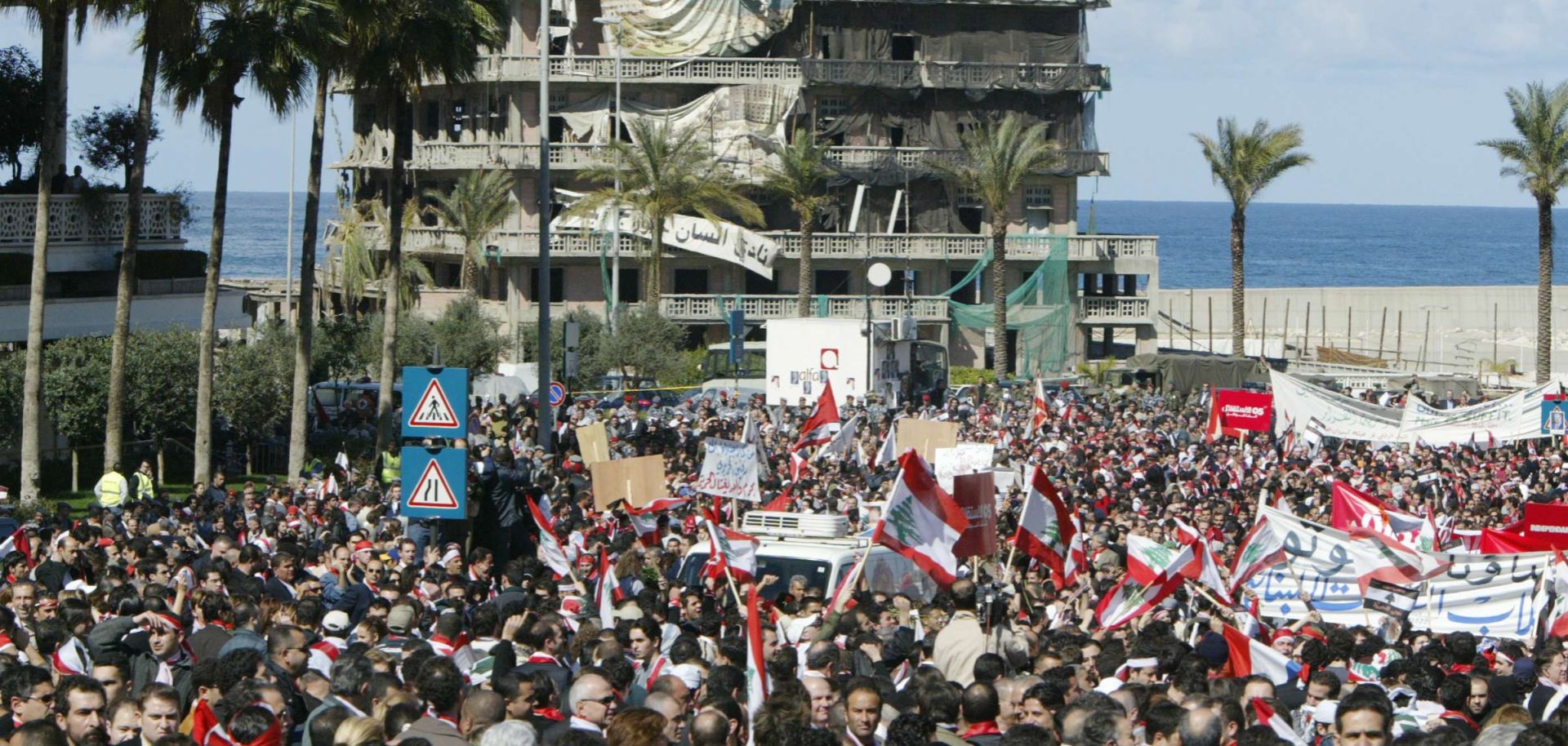Since 1972, Lebanon has endured decades of Israeli invasion, Syrian occupation, government collapse and civil war.