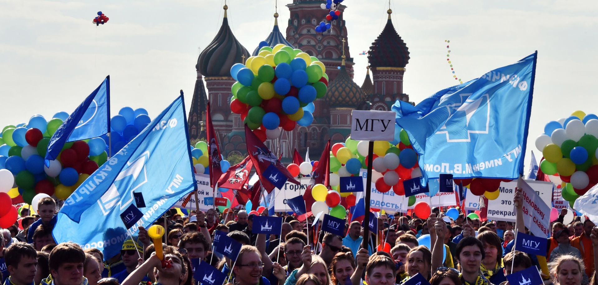 Russian union members parade in Moscow's Red Square on May 1, 2014 for the first time since 1991. This year's May Day finds leftist terrorist groups undergoing a resurgence in Greece and Turkey.