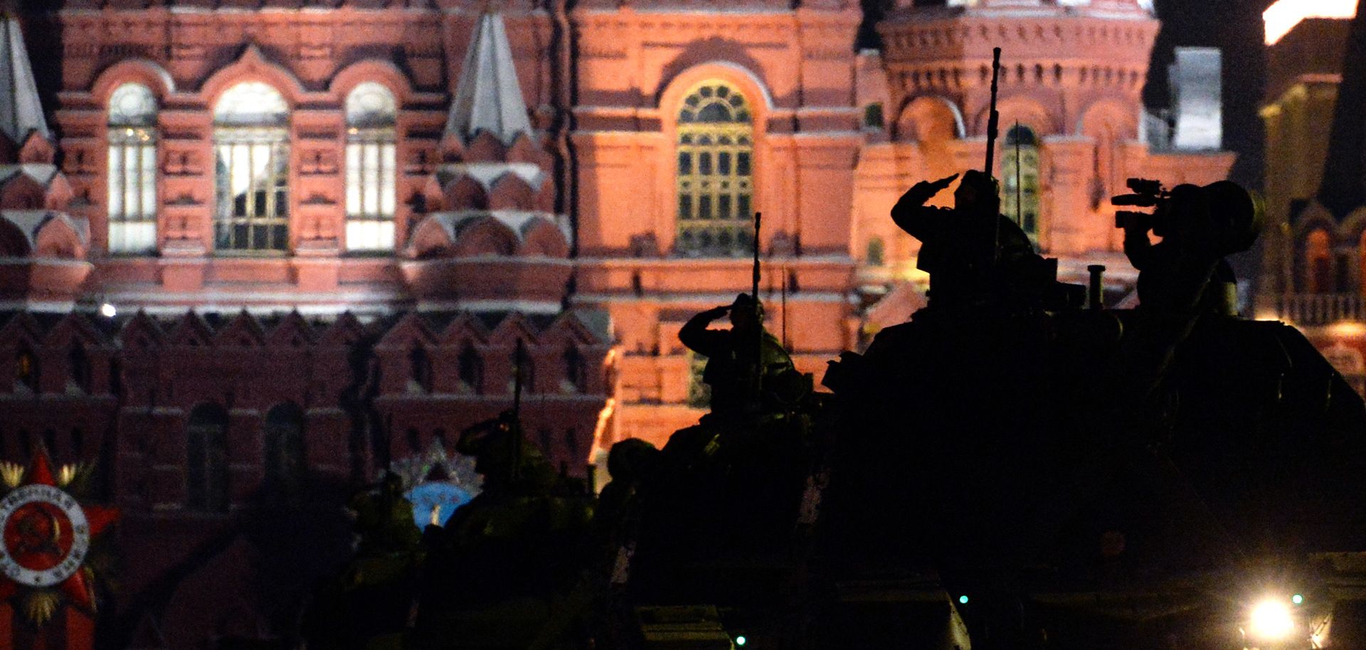 The Hidden Challenges of Modernizing Russia's Military