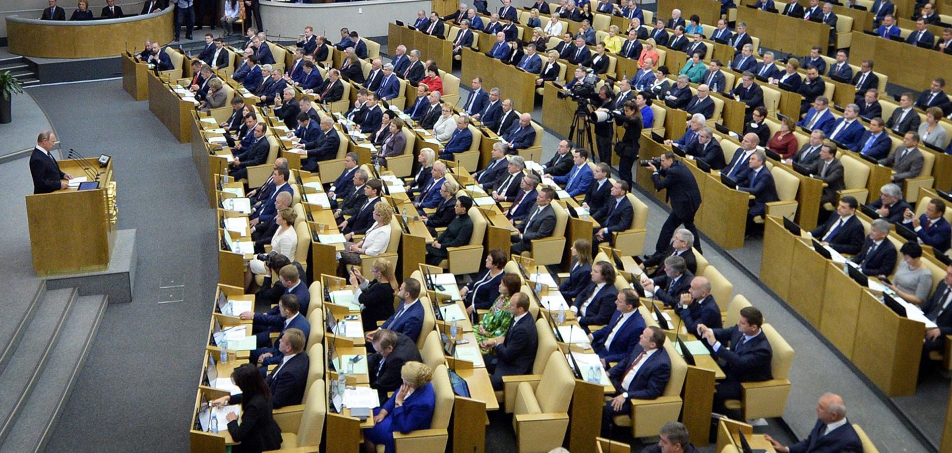 Russia's Federal Budget: Better Late Than Never