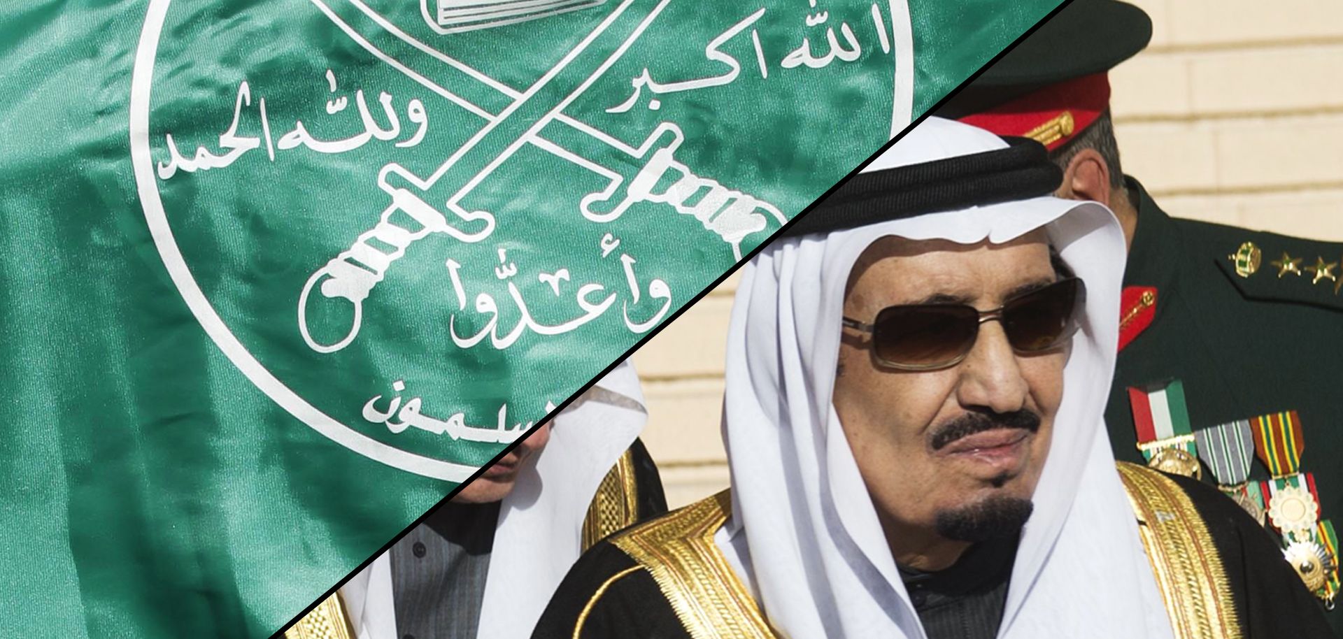 Saudi King Salman juxtaposed with the Muslim Brotherhood flag.