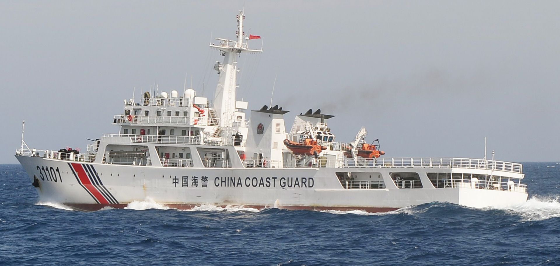 Cooperation as a Means to All Ends in the South China Sea