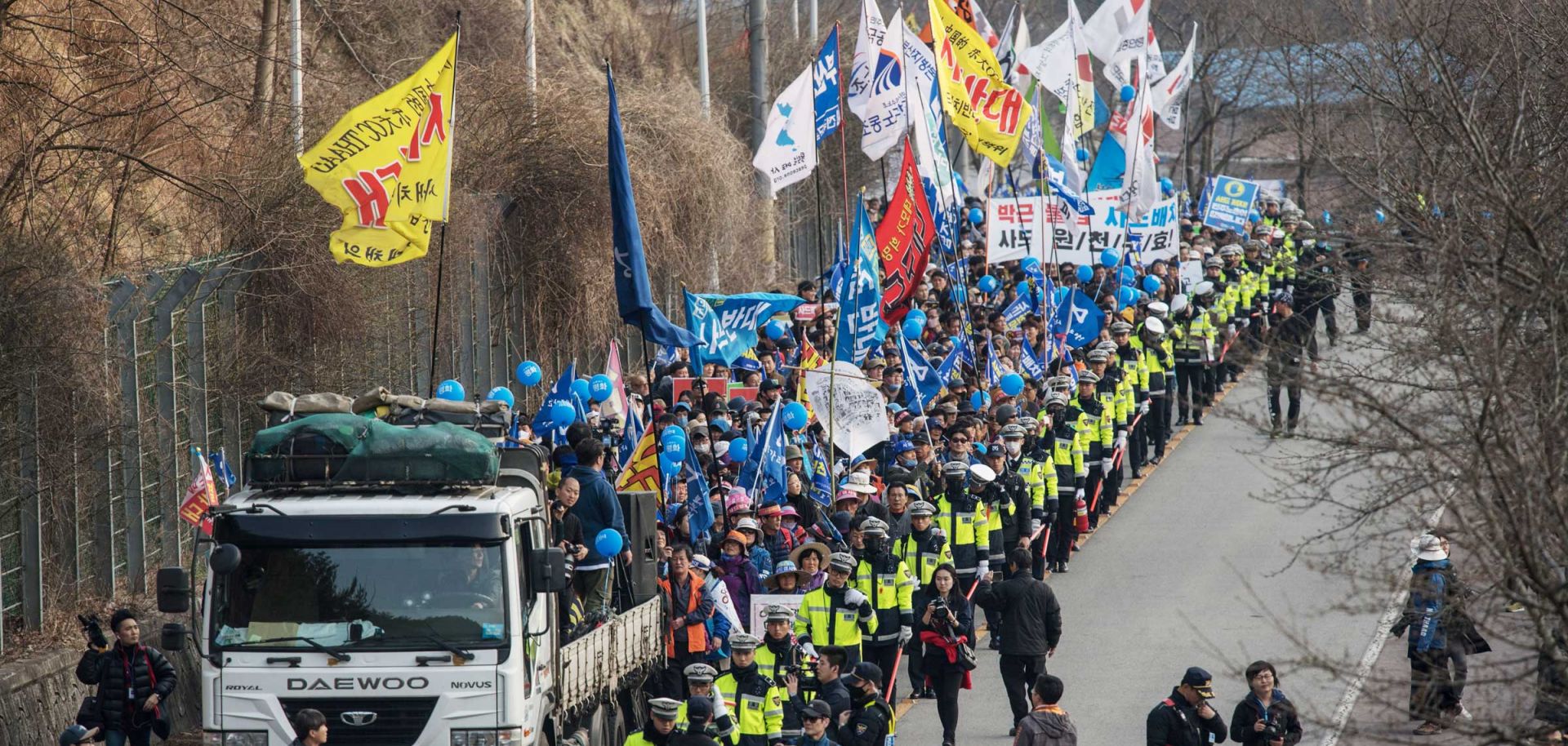 THAAD Protests