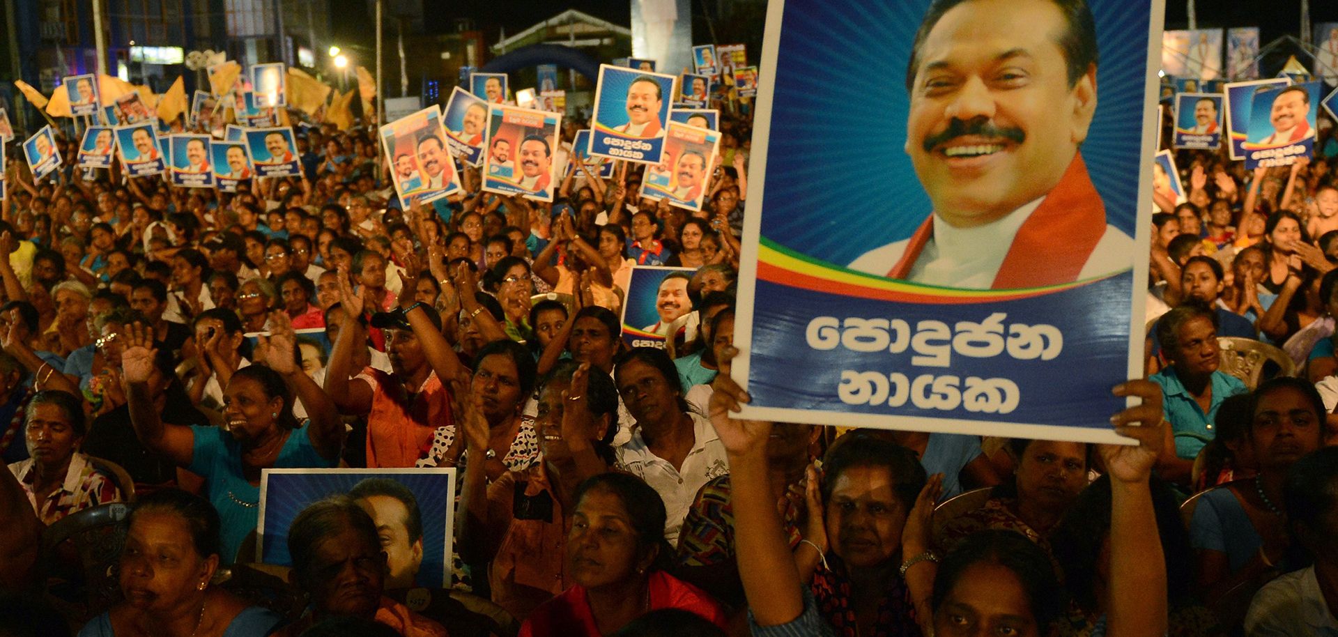 Sri Lanka's Political Establishment Faces a Challenge