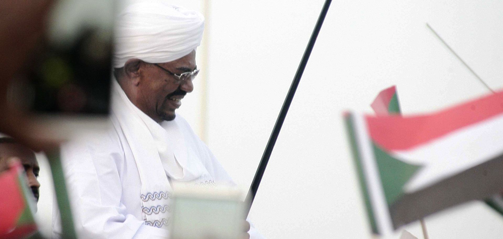 Sudan: The Geopolitics of Expedience