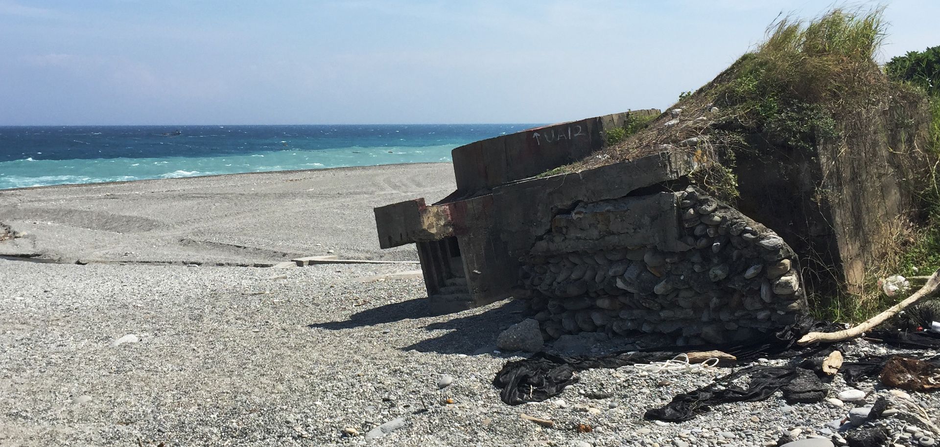 An abandoned Cold War-era pillbox near Hualien on Taiwan’s east coast, now collapsed because of coastal erosion.