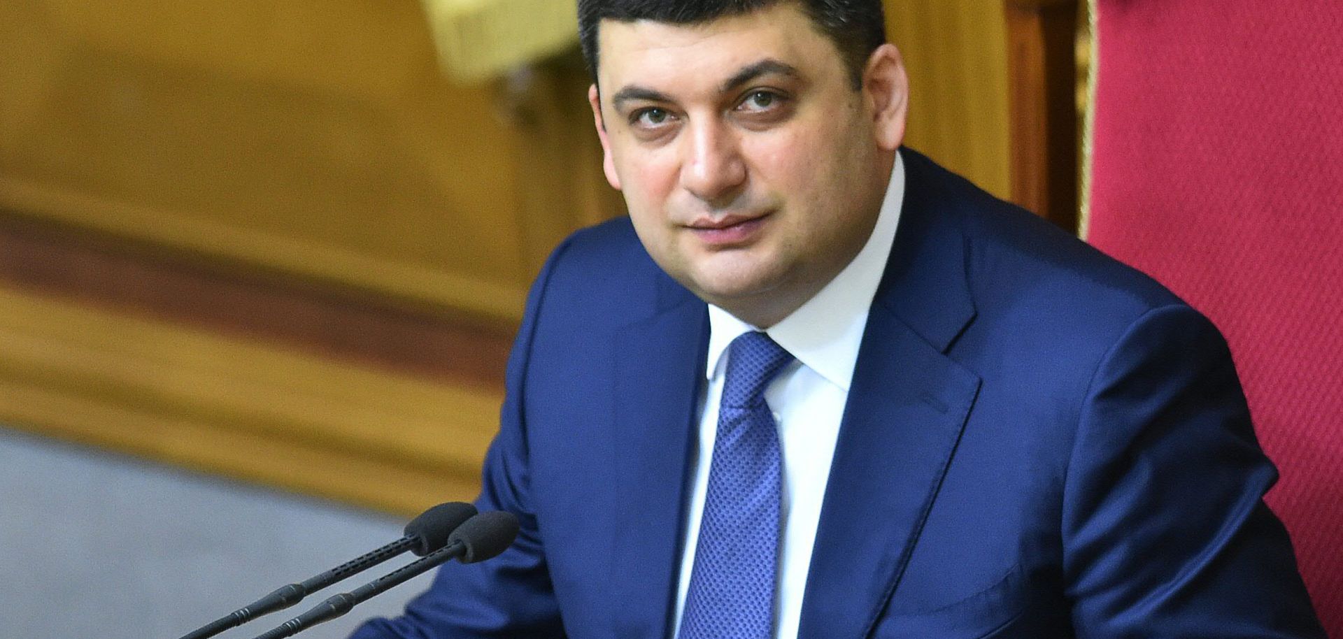 Ukraine Chooses a New Prime Minister