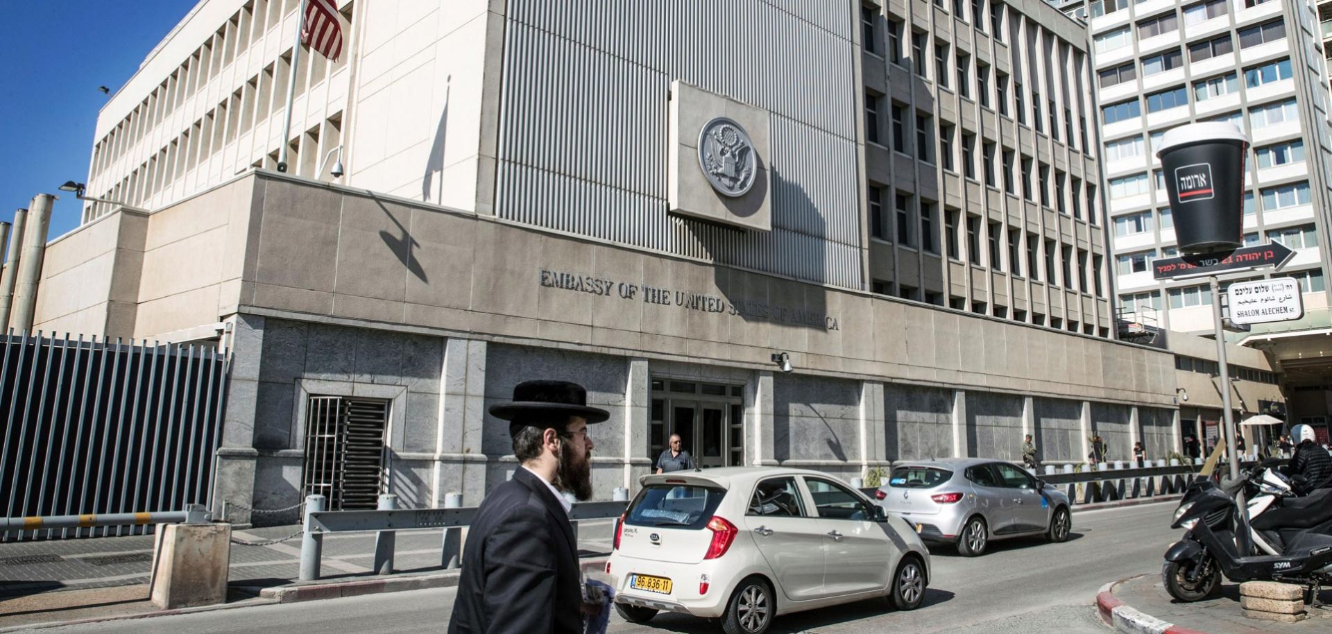Risks of moving the U.S. Embassy in Israel to Jerusalem