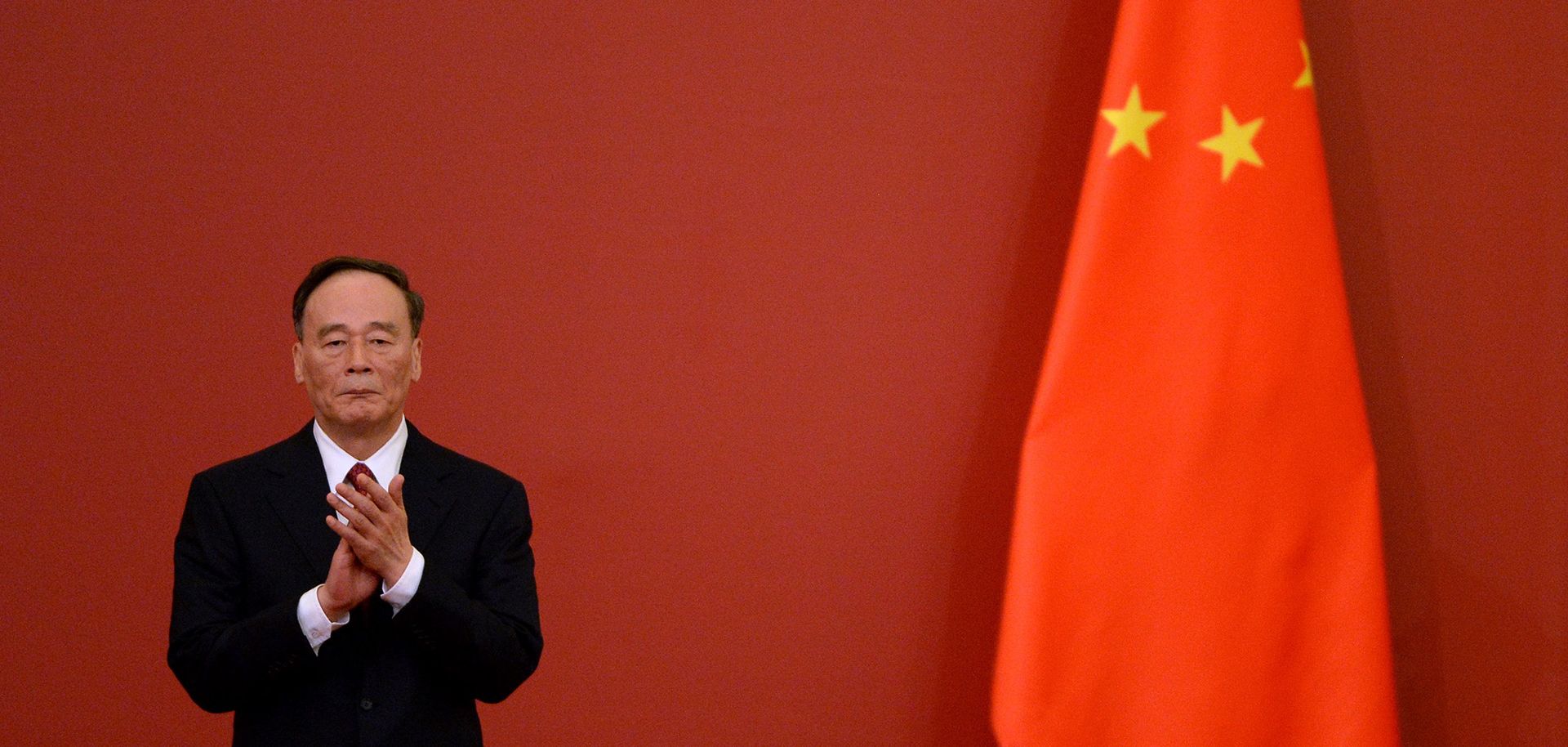 China's Anti-Graft Probe Aims High