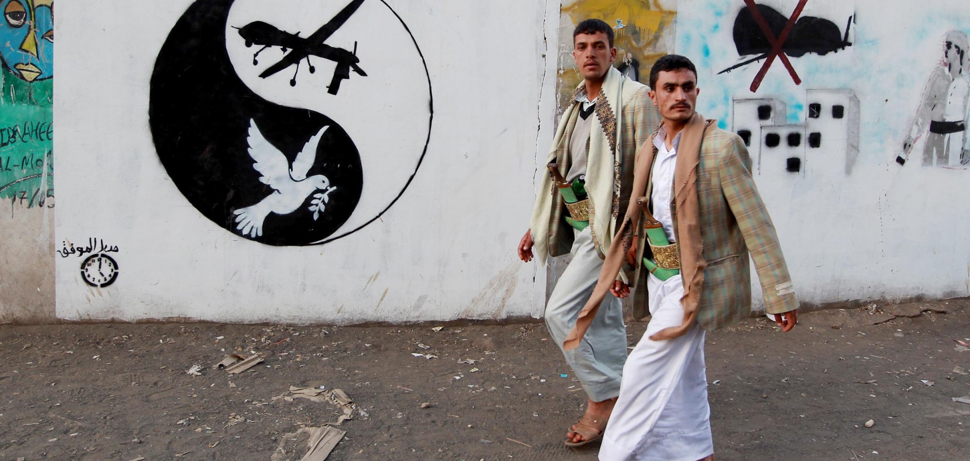 AQAP Targets in Yemen