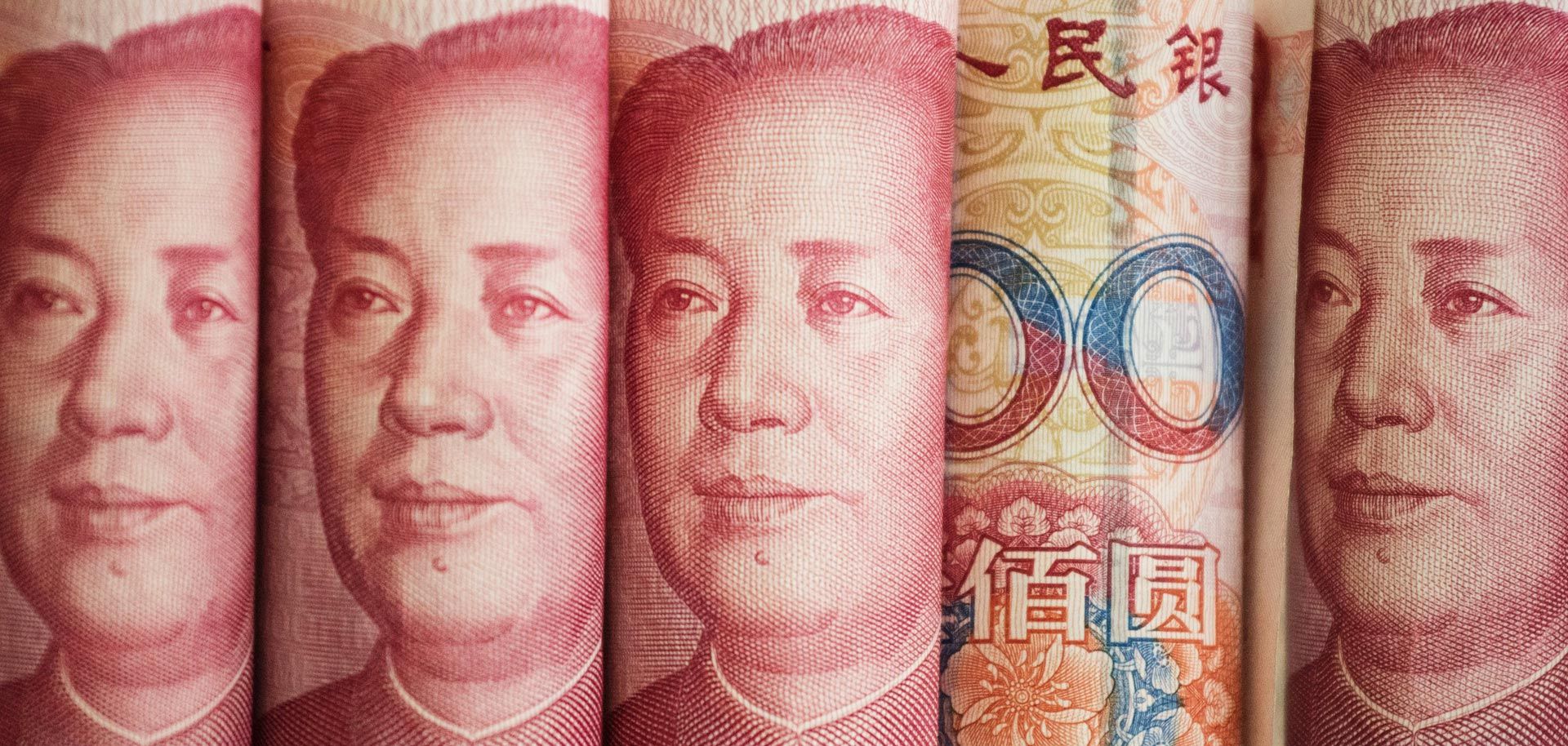 The Gradual Evolution of the Yuan