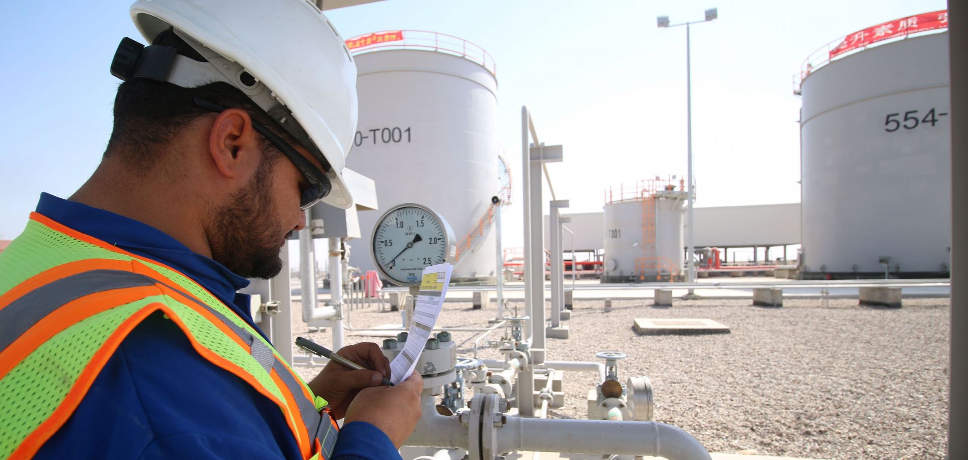 An employee works at the Rumaila natural gas power station in southern Iraq. Like most countries in the Middle East, Iraq relies on natural gas for much of its electricity generation.