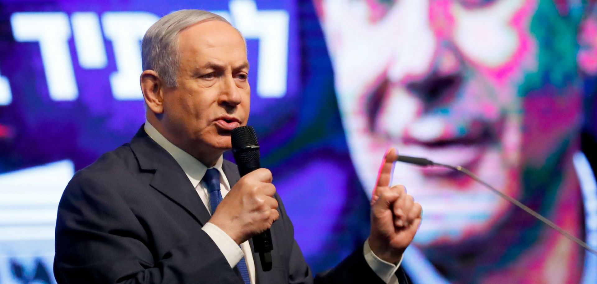 Israeli Prime Minister Benjamin Netanyahu addresses Likud party supporters during a Feb. 29, 2020, political rally in Ramat Gan.