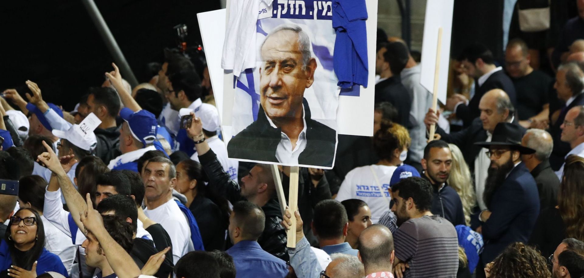 Israeli supporters of Prime Minister Benjamin Netanyahu appear to have plenty to celebrate after preliminary election results were released April 10.