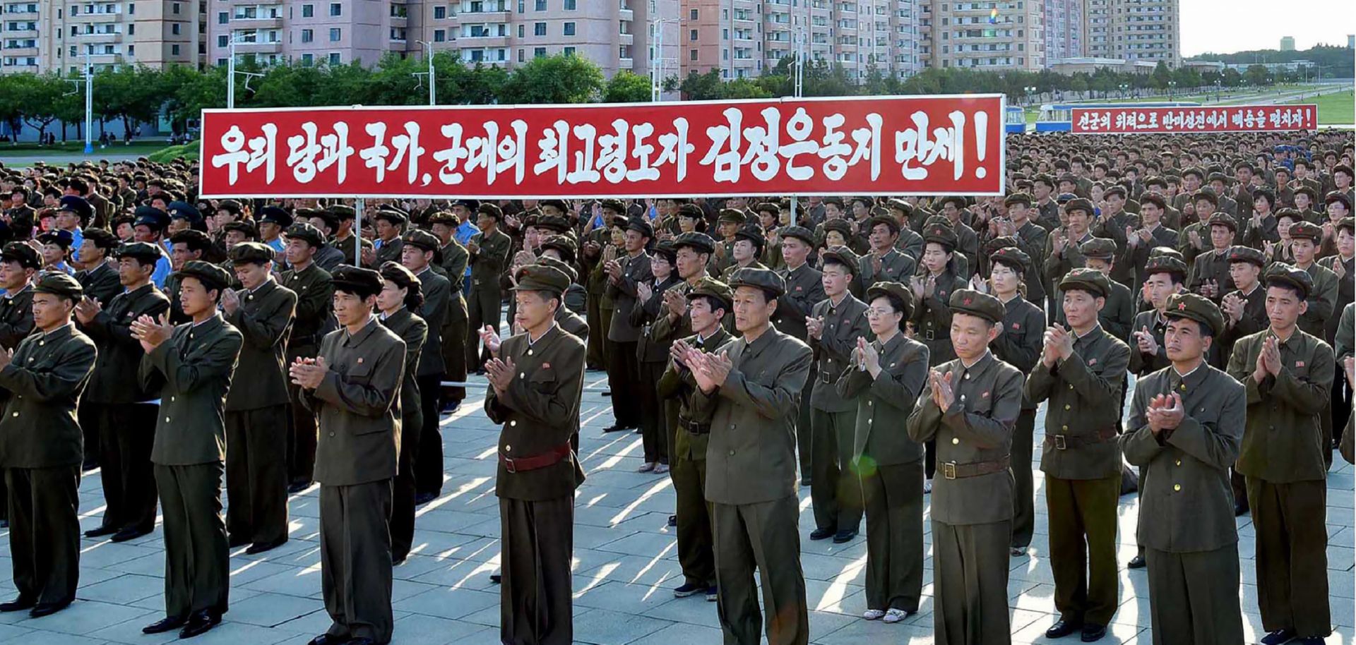 North Koreans rally in Pyongyang on Aug. 11 against U.N. Security Council sanctions. The United States has called for the Security Council to vote Sept. 11 on establishing sweeping new sanctions on North Korea.