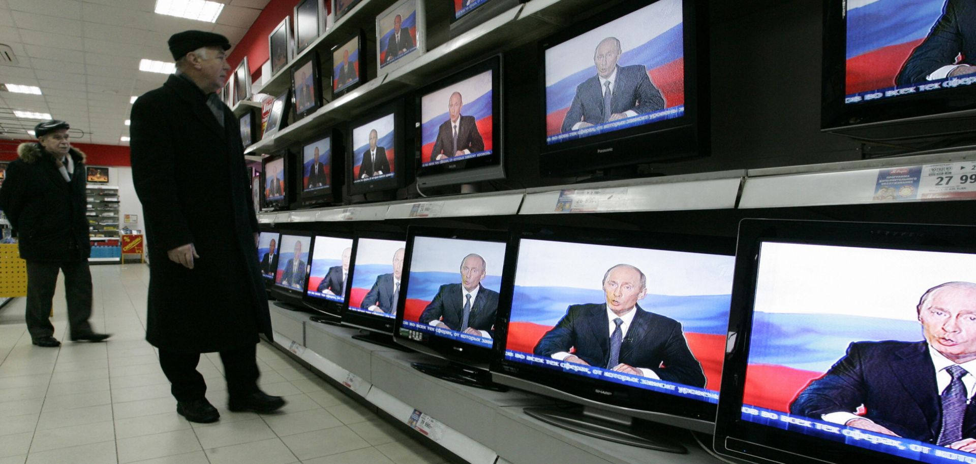 TV sets for sale in Moscow show Russian President Vladimir Putin addressing the nation in 2007.