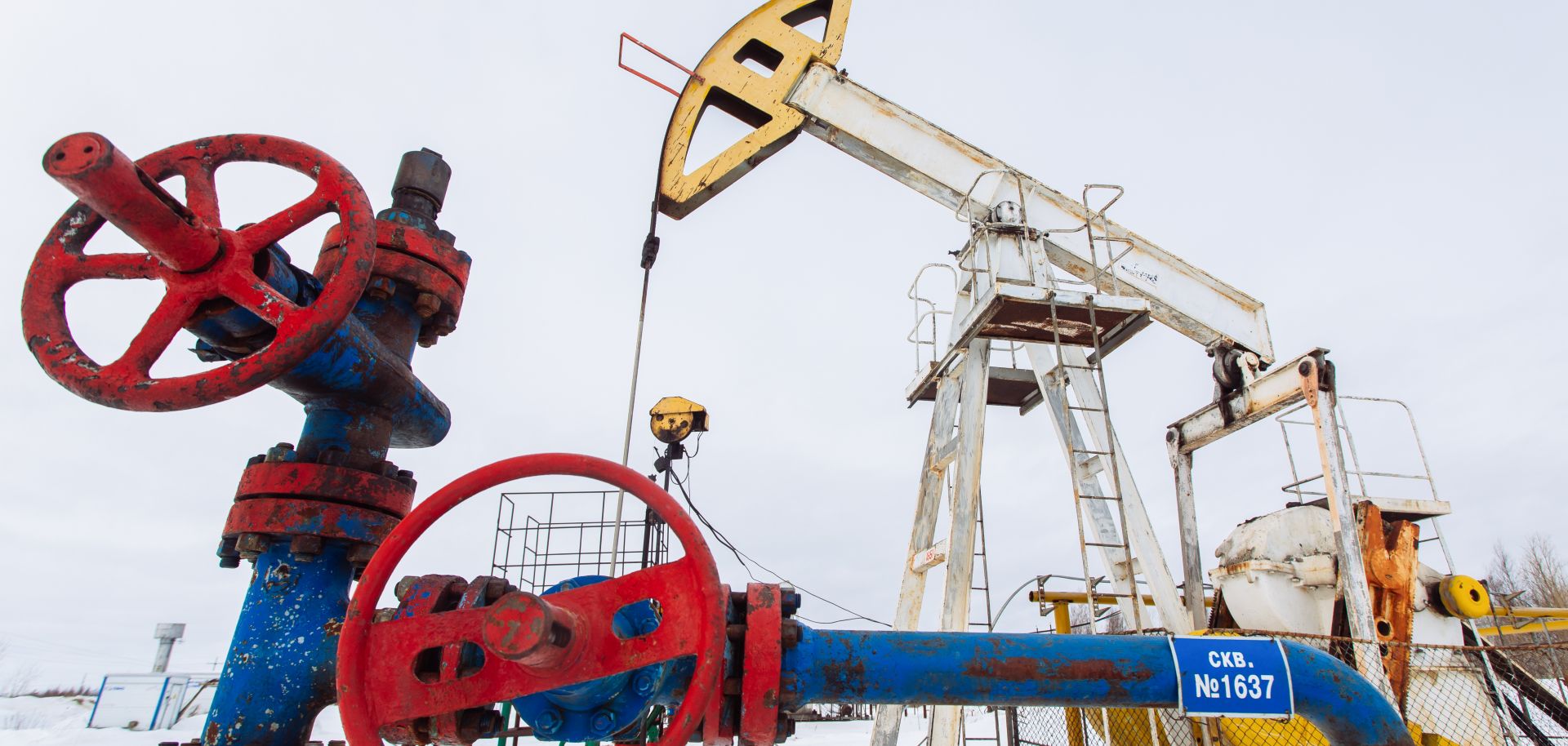 A pumpjack outside the Russian city of Surgut.