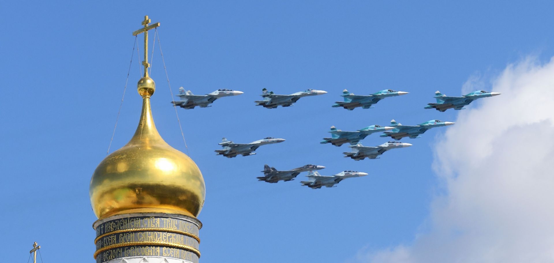 Russian Su-35 and Su-34 aircraft fly over central Moscow on May 4, 2017, during a rehearsal for the country's annual Victory Day military parade.