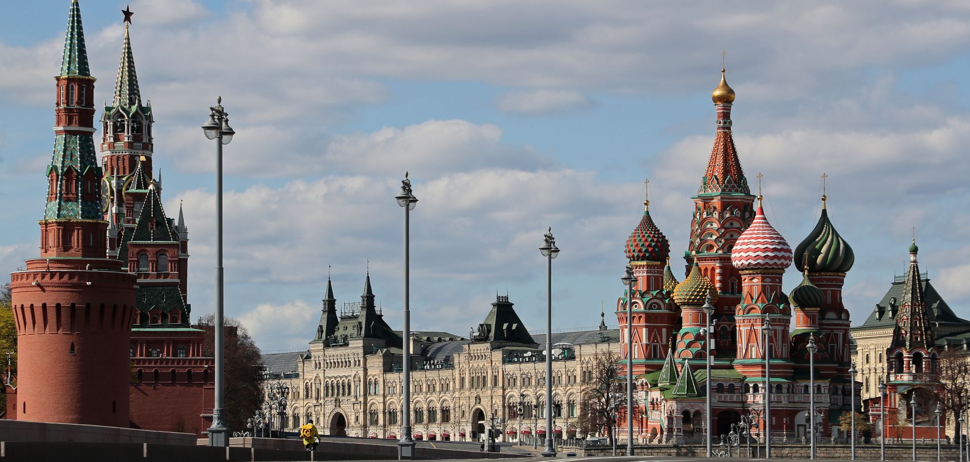The Kremlin.