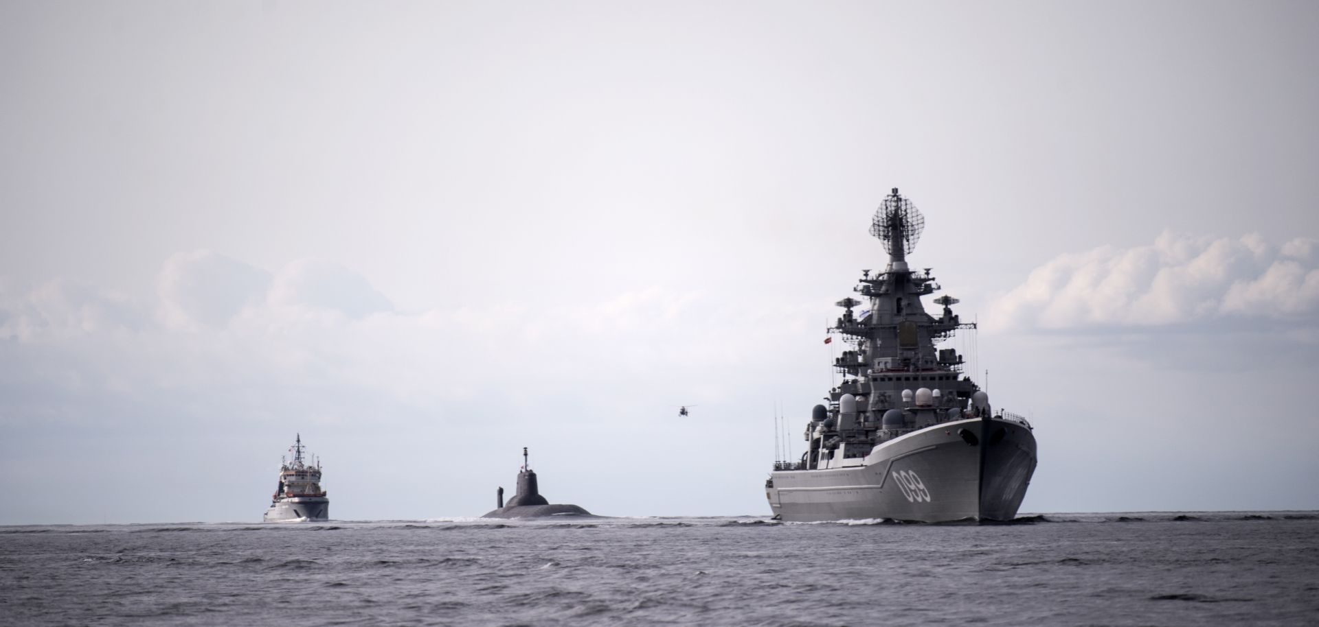 The Russian nuclear submarine Dmitry Donskoy and two surface ships are pictured in Danish waters on July 21 as they make their way into the Baltic Sea. The Donskoy was headed to St. Petersburg. Joint Russian-Chinese naval exercises in the Baltic Sea end July 31.