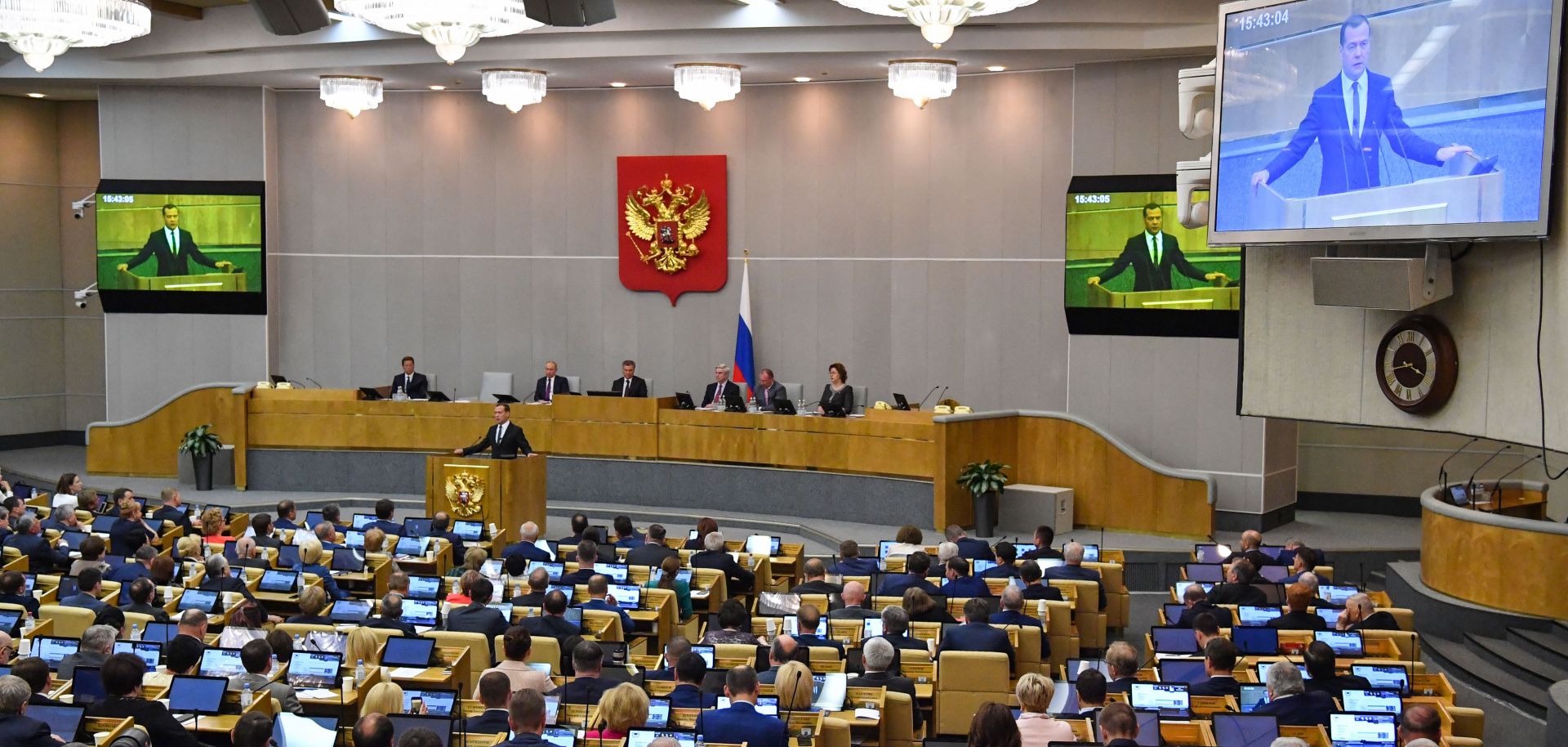 The State Duma of Russia is still dominated by President Vladimir Putin's party, even though other political parties are starting to make inroads.