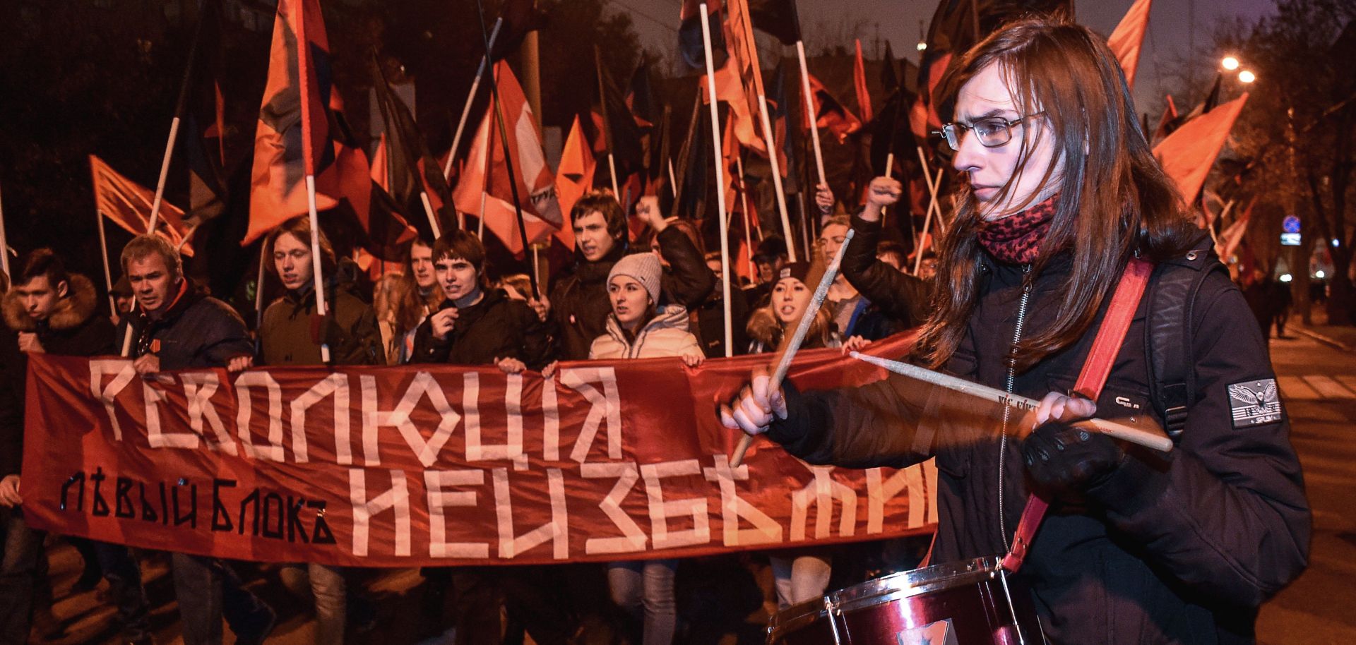 The generational changes in Russia are also driving political changes.