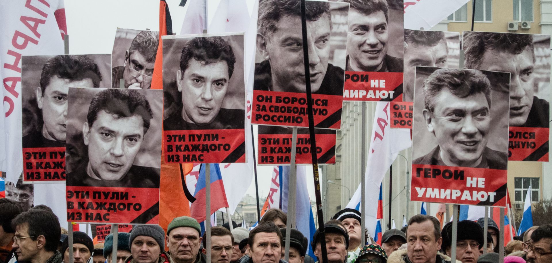 People march in memory of Russian opposition leader and former Deputy Prime Minister Boris Nemtsov on March 1, 2015, in central Moscow.
