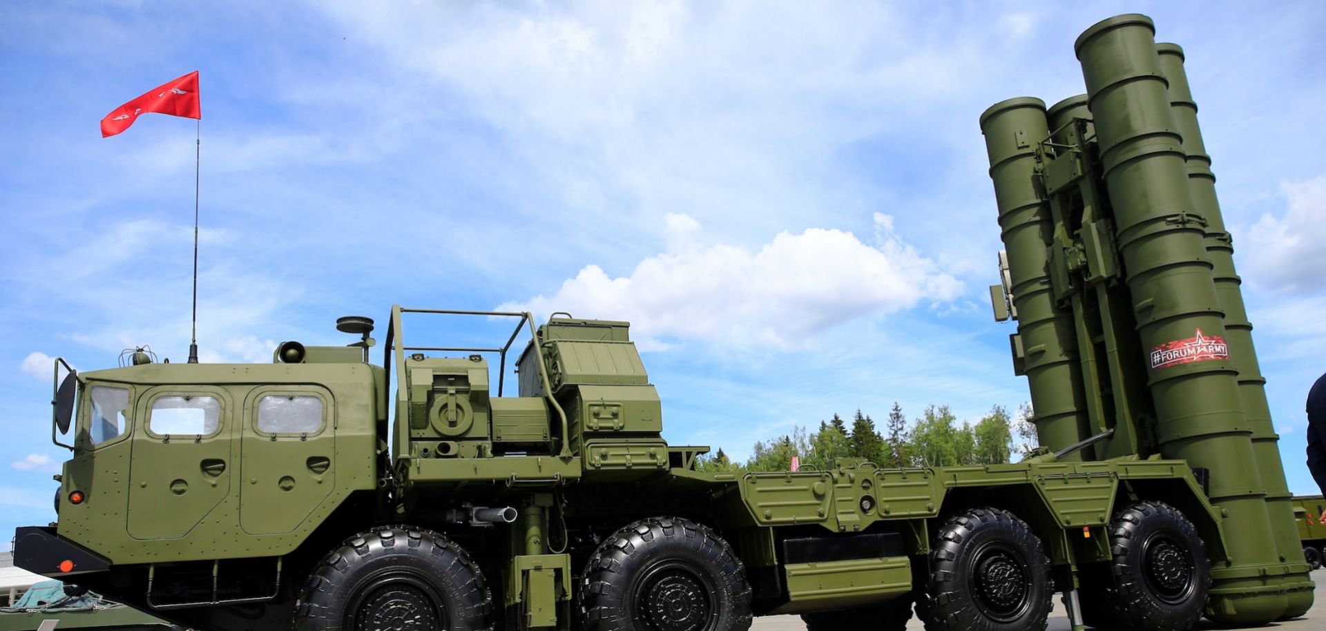 What is a Modern Integrated Air Defense System