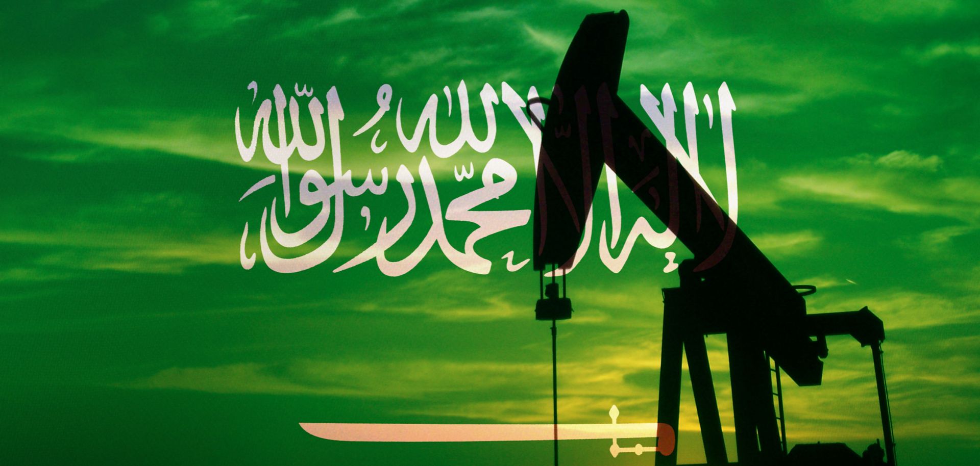 An image of a Saudi flag overlaying an oil pumpjack. 