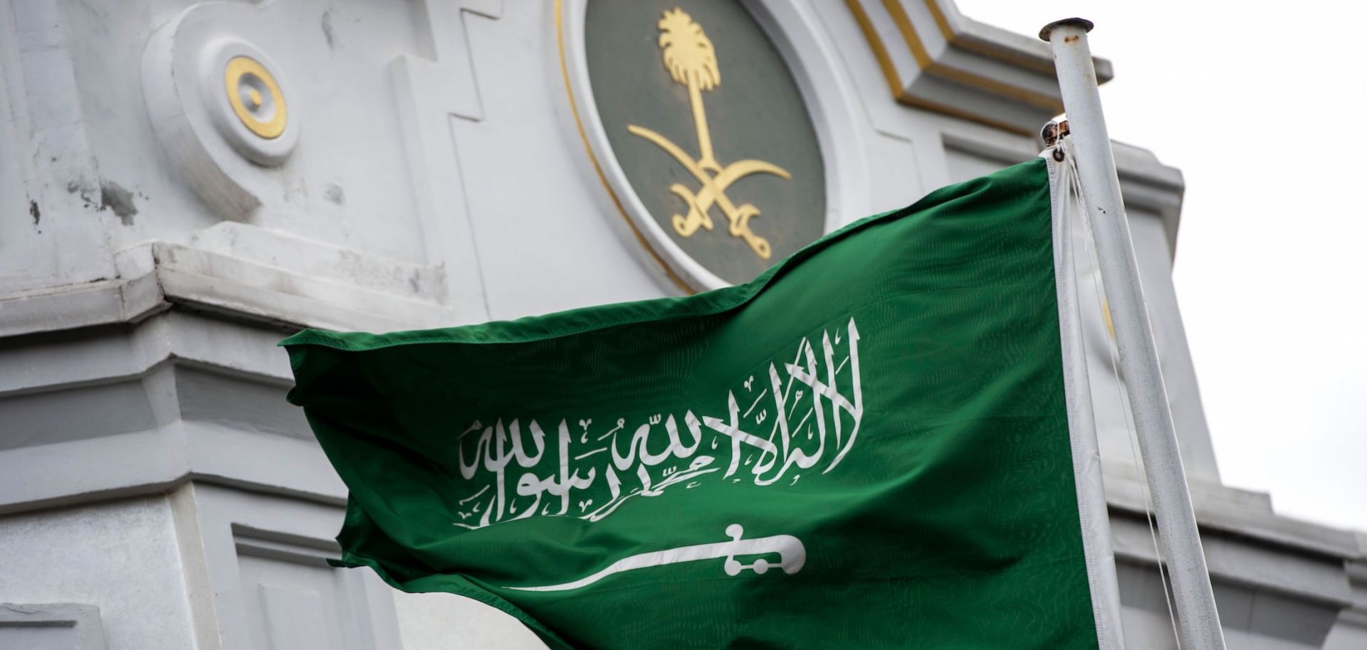 A Saudi flag flies in front of Riyadh's consulate in Istanbul on Oct. 13, 2018.