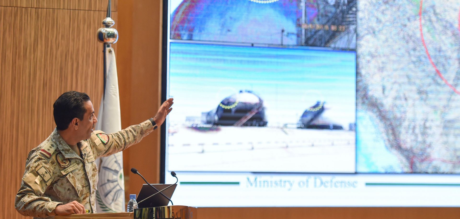 A Saudi Defense Ministry official speaks in Riyadh on Sept. 18, 2019, following Sept. 14 attacks on Saudi Aramco facilities in Abqaiq and Khurais.
