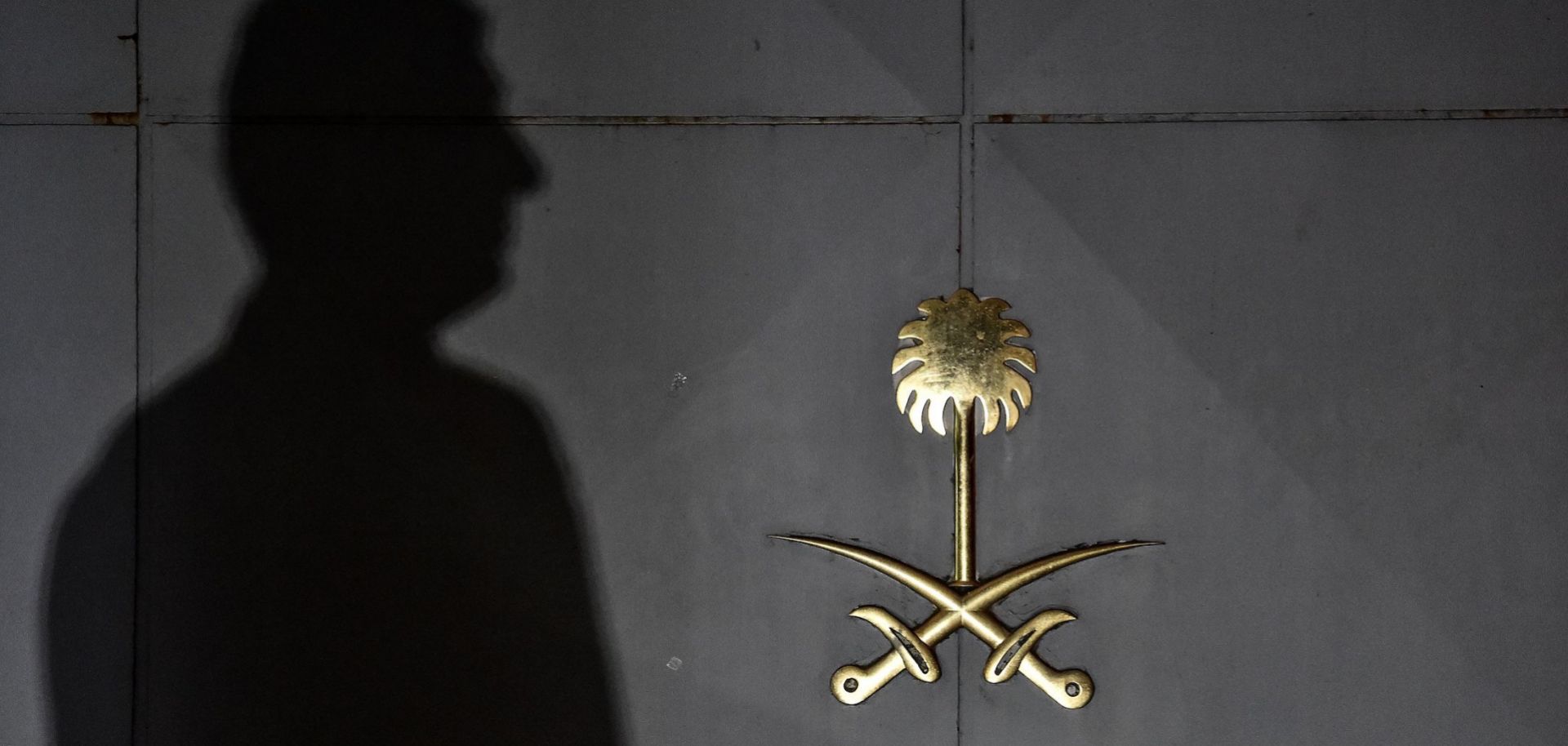 The entrance to the Saudi Arabian Consulate in Istanbul, pictured on Oct. 17, two weeks after Saudi journalist Jamal Khashoggi was killed -- accidentally, Saudi Arabia says -- inside the consulate on Oct. 2.