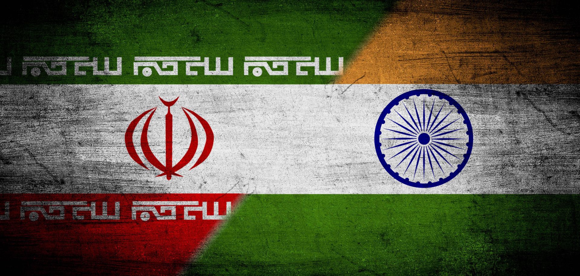 This illustration combines the flags of Iran and India.