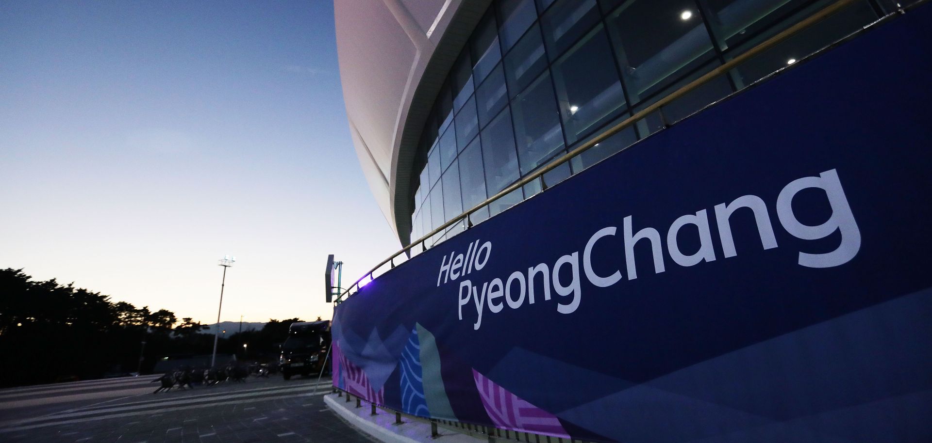 North and South Korea will march under a unified banner as the Winter Olympics kick off in Pyeongchang, South Korea.