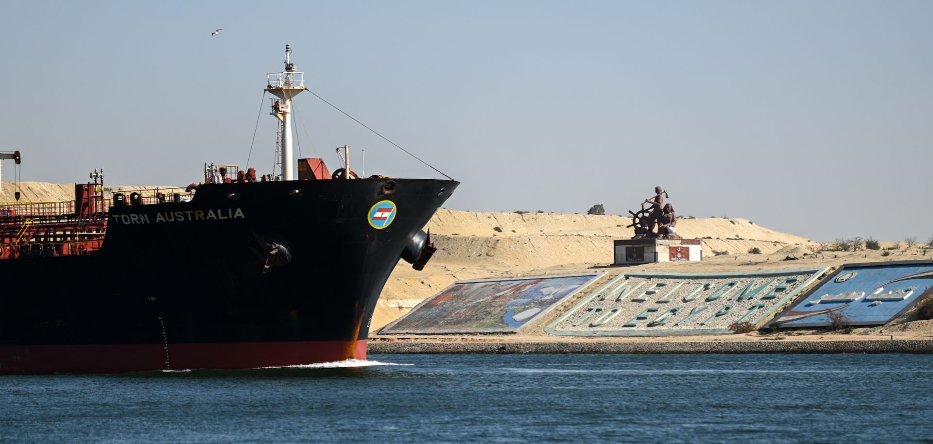 A ship transits the Suez Canal toward the Red Sea on Jan. 10, 2024, in Ismailia, Egypt.