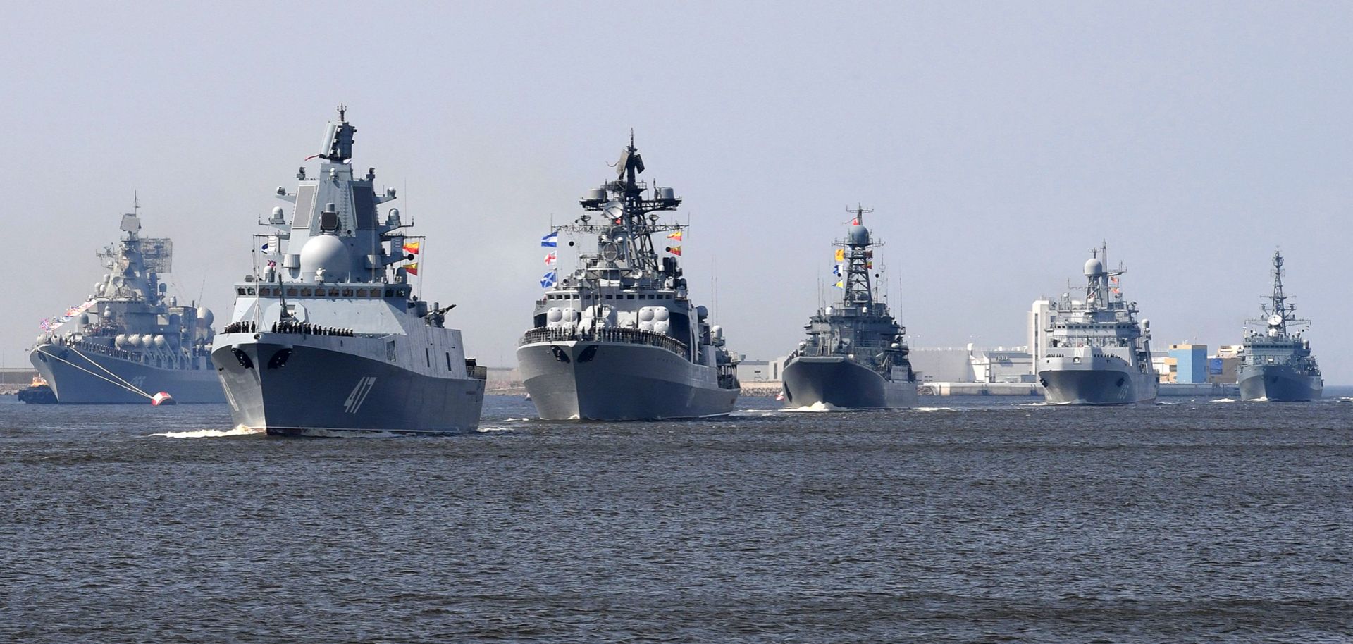 Russian frigates arrive in China in sign of 'close cooperation