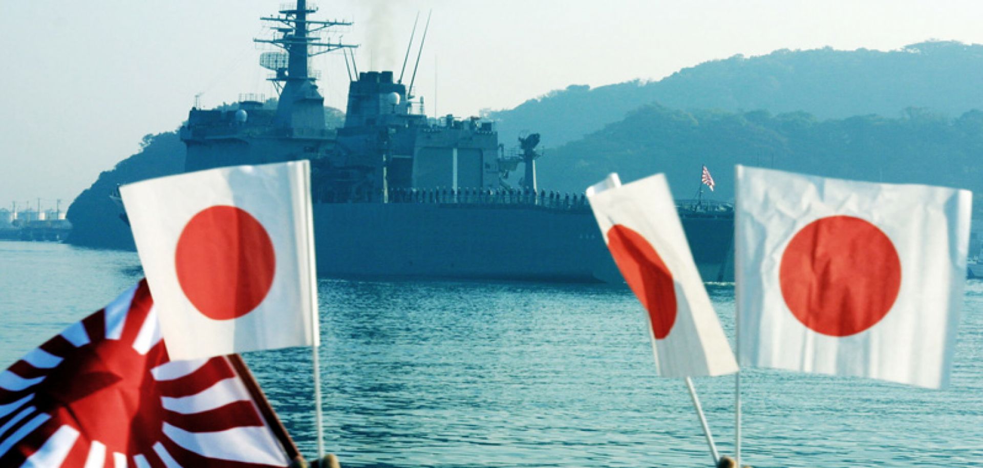 Stratfor East Asia Analyst Matt Gertken examines the regional implications of Japan's efforts to strengthen its national defense.