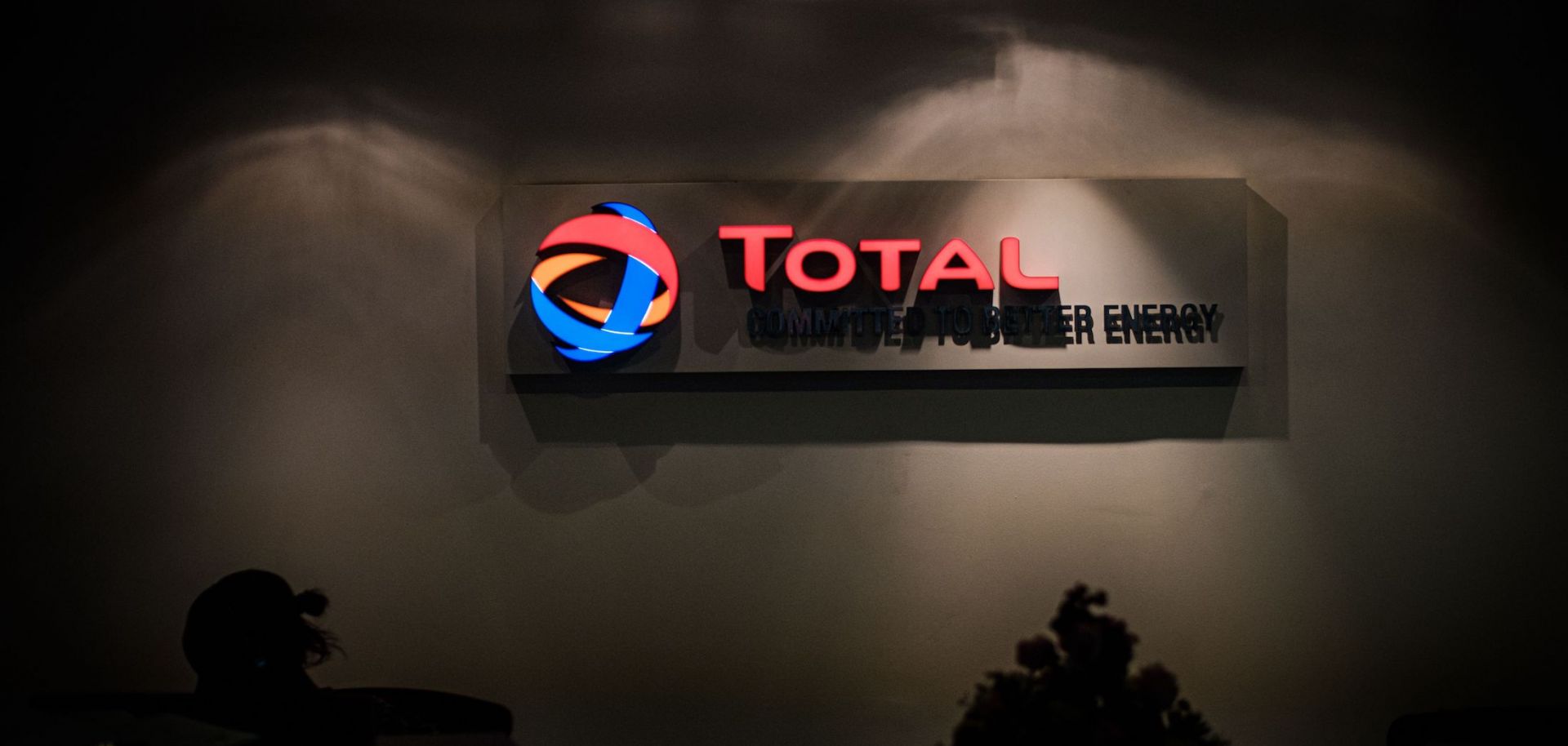 A general view of the reception of Total E&P Uganda in Kampala, Uganda, on Jan. 22, 2020.
