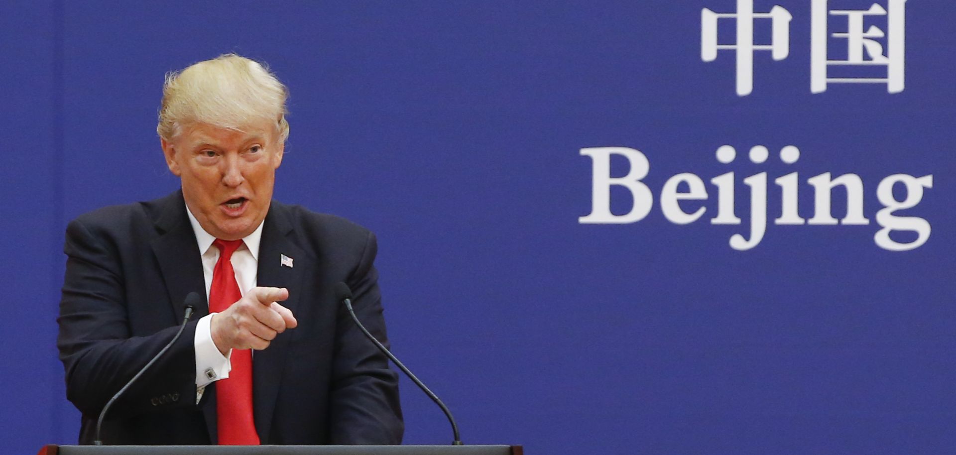 U.S. President Donald Trump speaks during his November 2017 visit to Beijing.